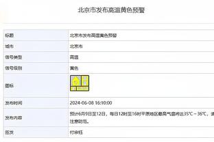 高效火力！卢卡库半场数据：4射4正4进球 半场已获10分满分